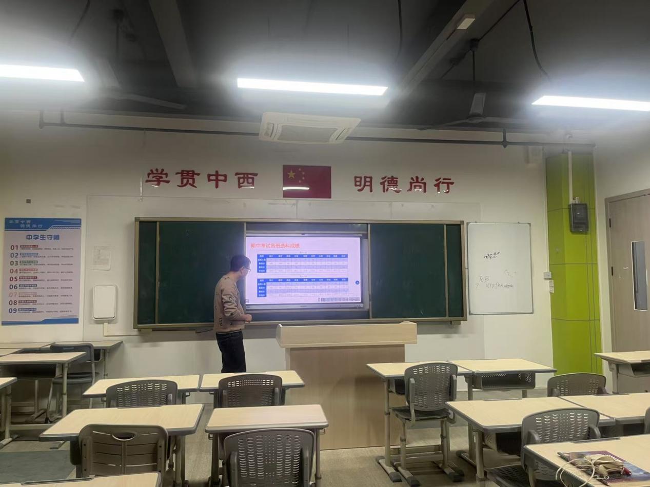 2025022007053881 黄师中高考学校 347bf7a40c21deb3d98f39df7433c90