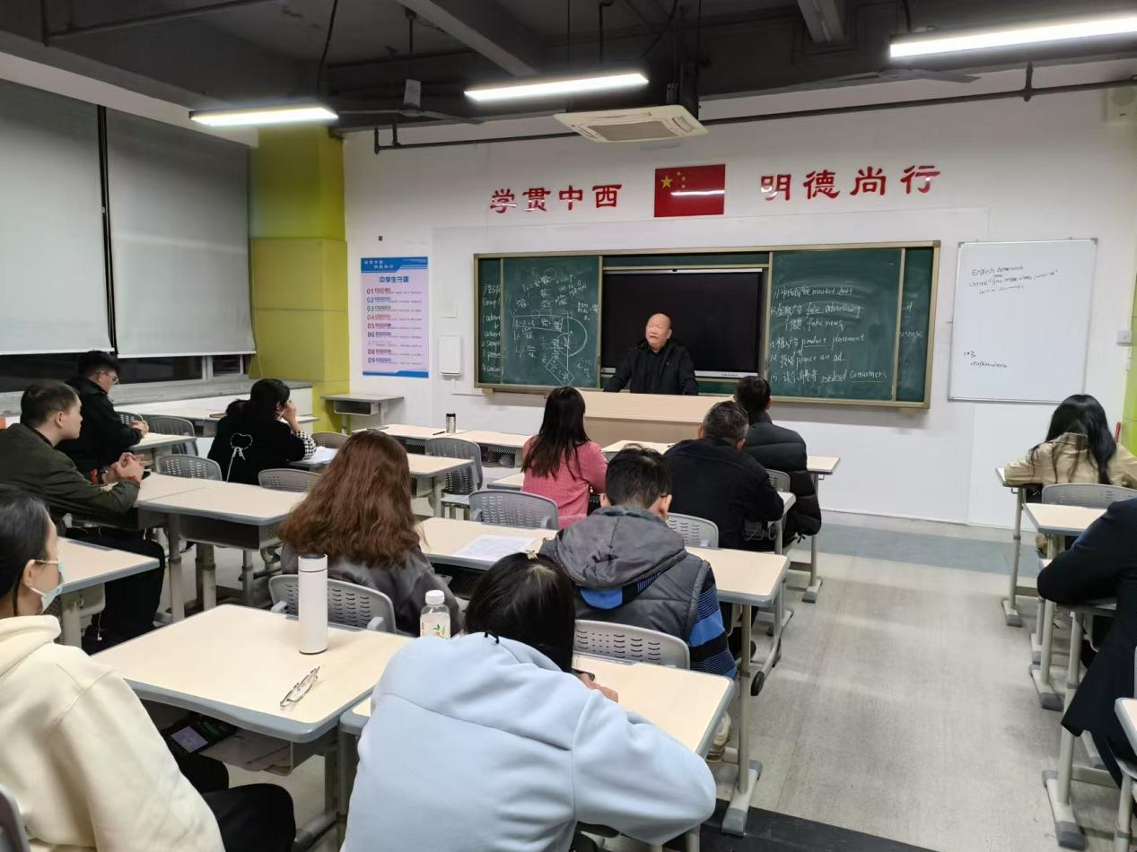 2025022007233638 黄师中高考学校 895c6cd1a08ded1151eed06b8f99959