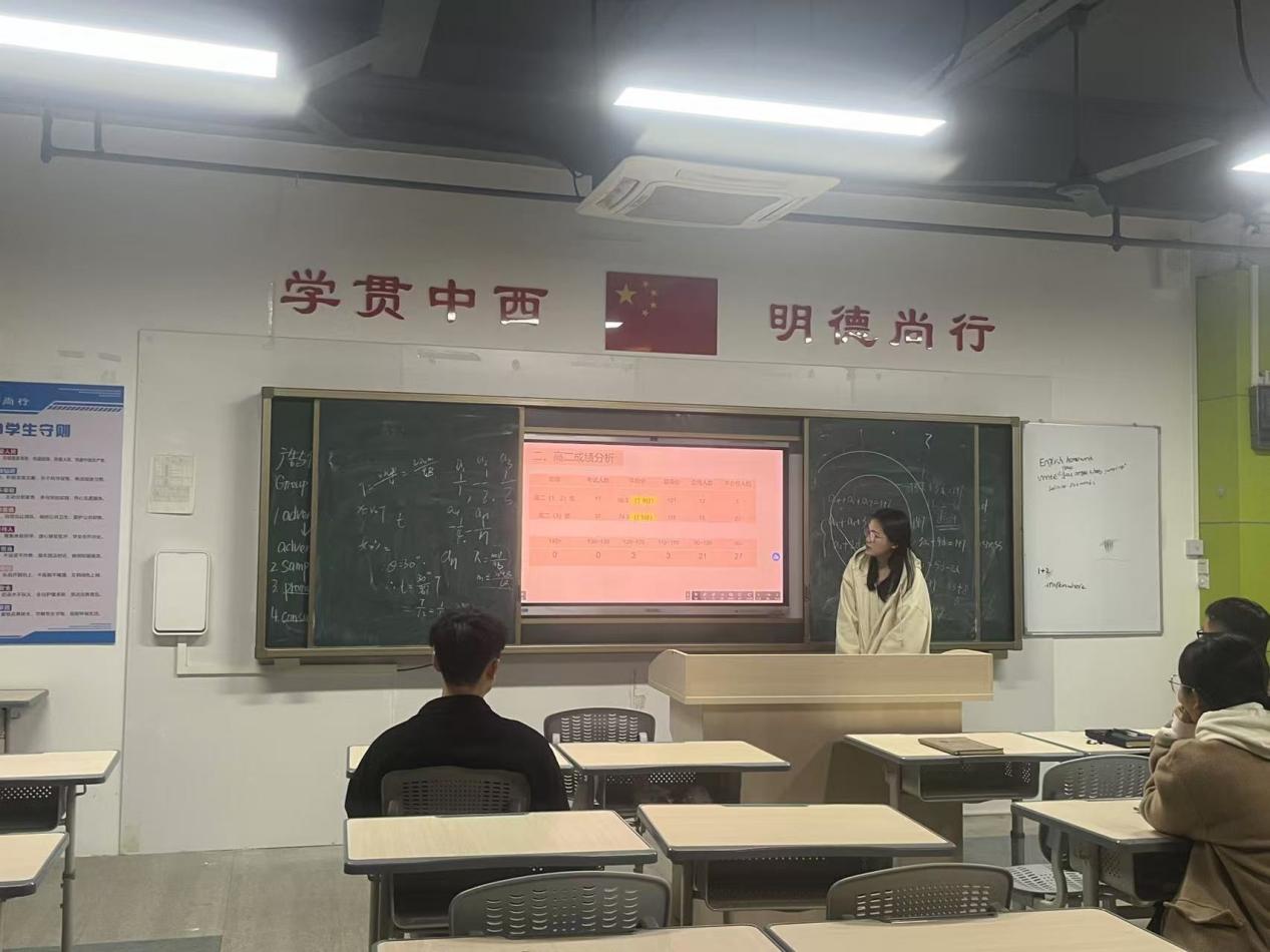 2025022007233999 黄师中高考学校 84529ef10161b1ca5598e6d1bdf9090