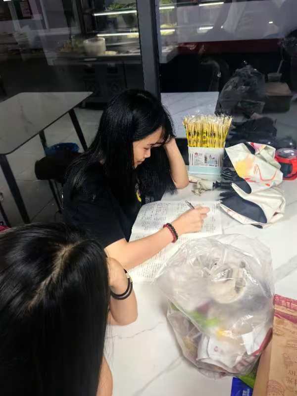 2025022009395976 黄师中高考学校 1668c6baf2085c816f611051ee2c62a