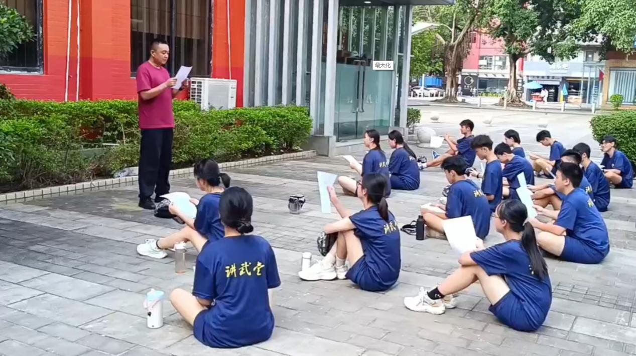 2025022010021498 黄师中高考学校 1734657345190