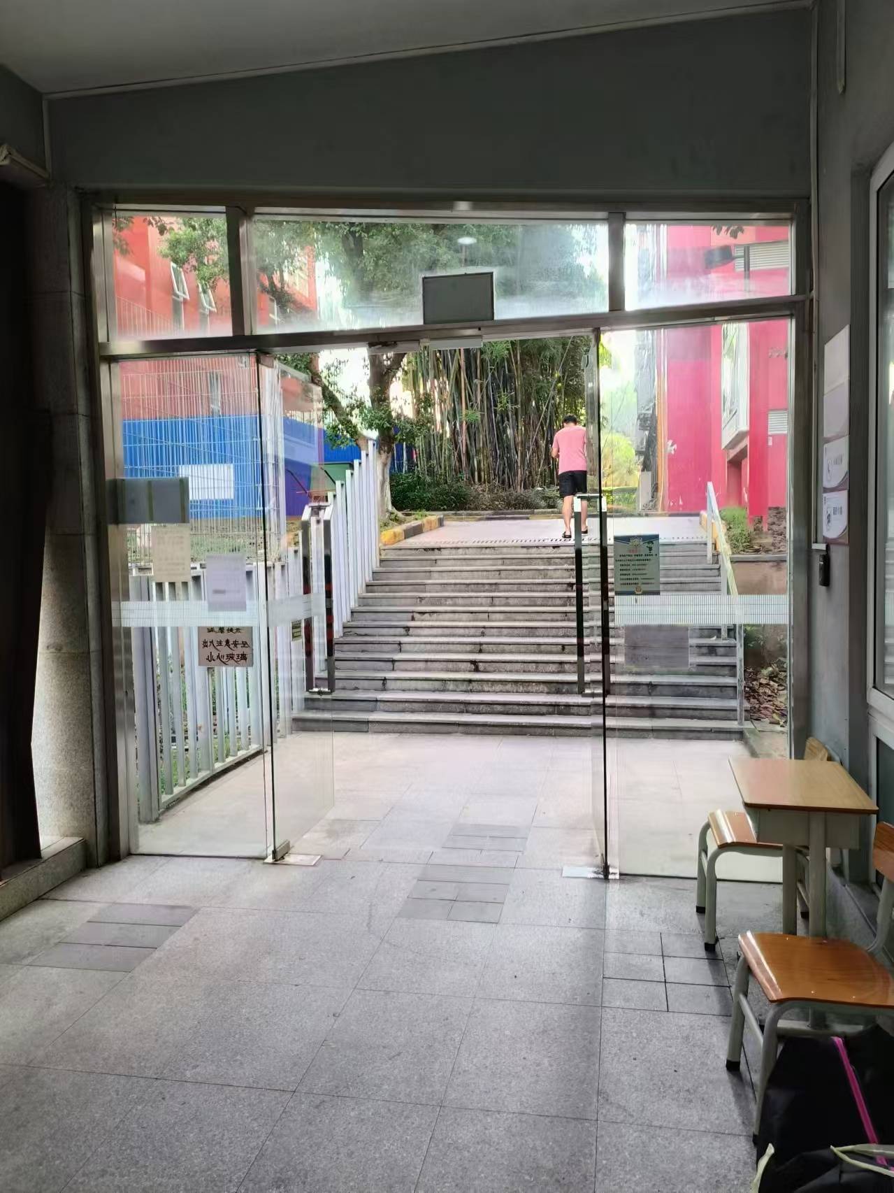 2025022010055039 黄师中高考学校 d16fb1e9fc87fadf97806fccc4df4e2