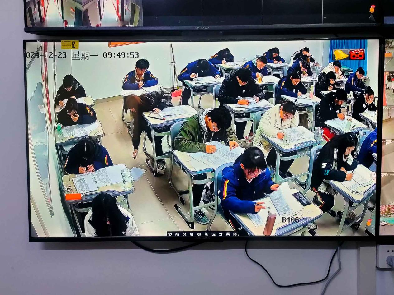 2025041607311795 黄师中高考学校 IMG20241223095005