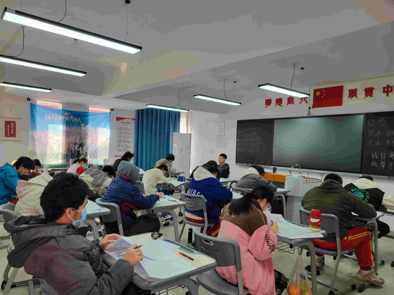 2025041607590154 黄师中高考学校 602b4f1f3d484de121b3c99ff7be209