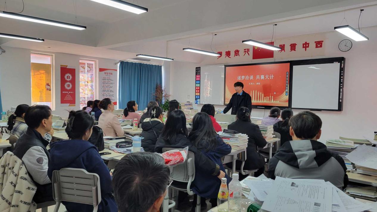 2025041608011370 黄师中高考学校 f628149fe8e47f69ae55ecb1bd1b0af