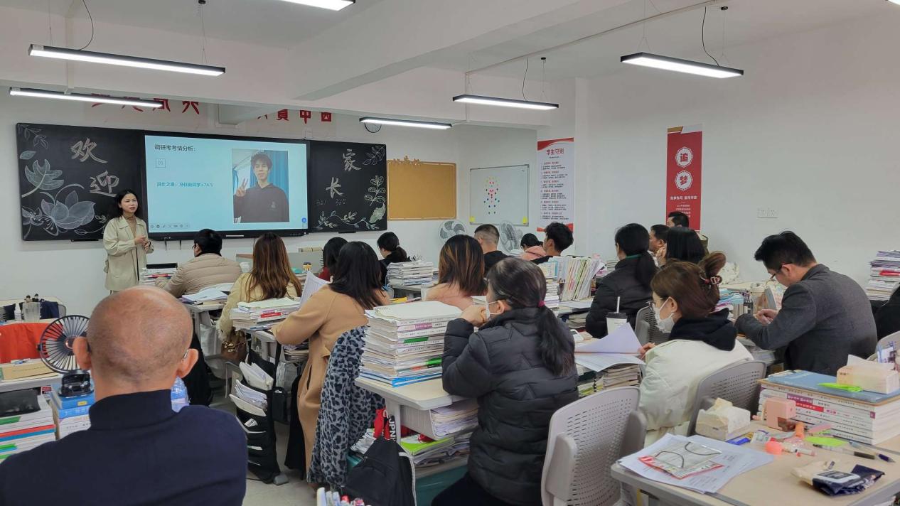 2025041608011520 黄师中高考学校 195808cc0af863207277a737bf12224