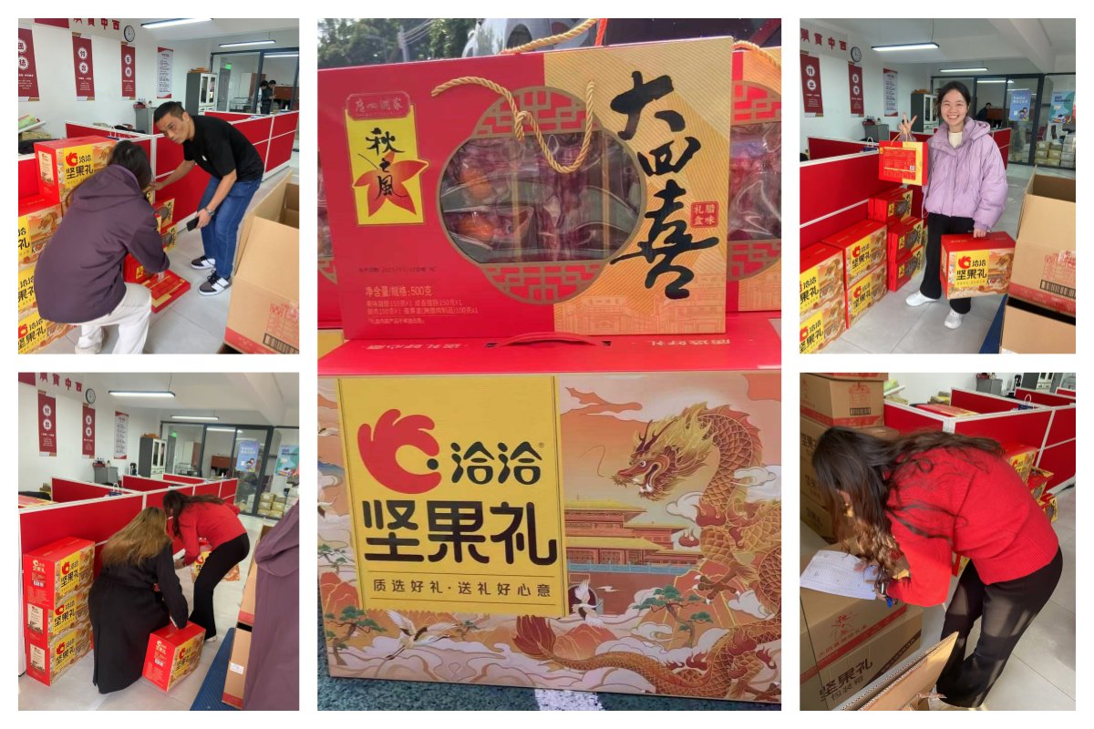 2025041608114340 黄师中高考学校 未命名