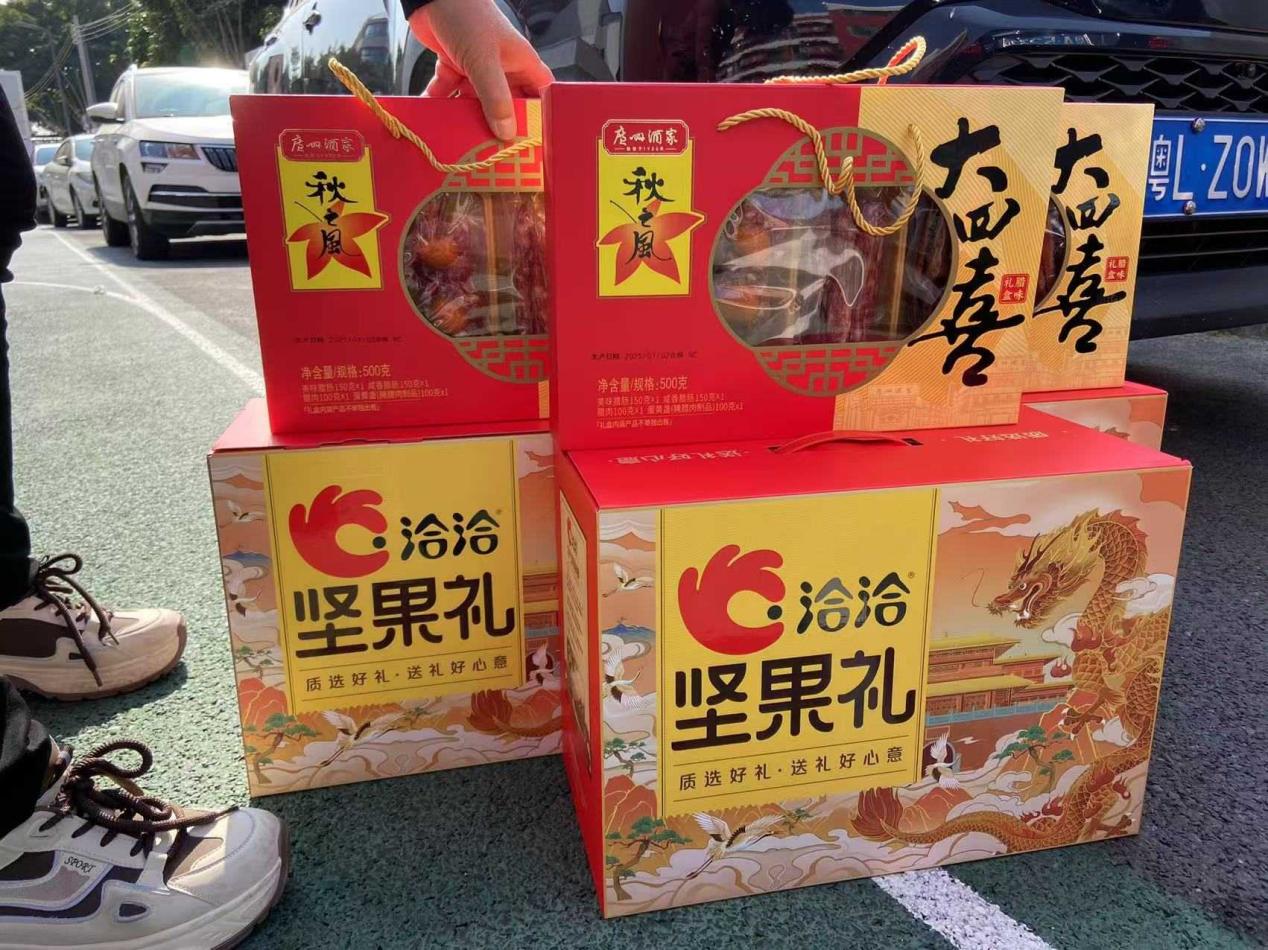 2025041608114510 黄师中高考学校 9745c30a0c4f96166ed7a9cef9953741