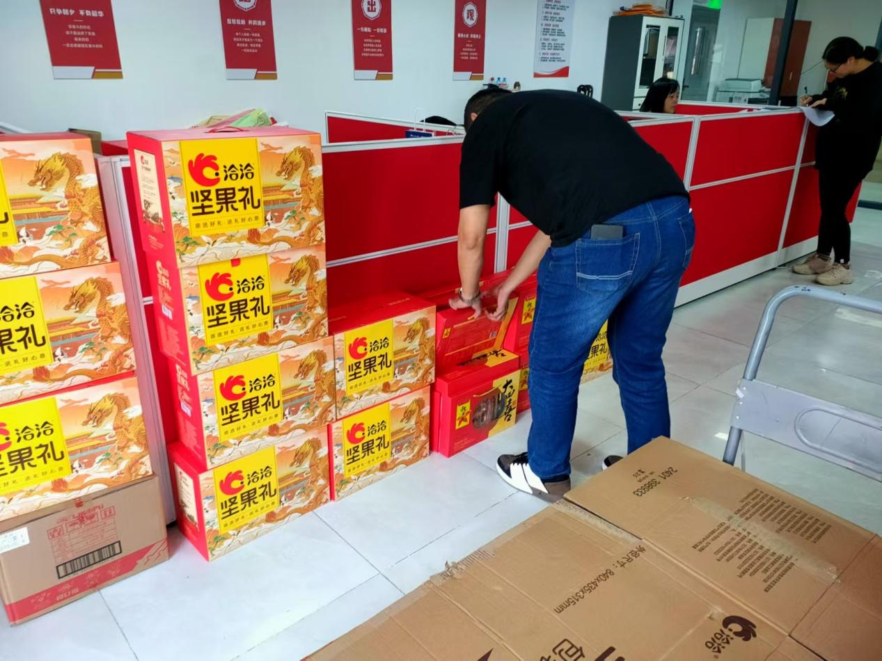 2025041608114868 黄师中高考学校 d28092d9785b8c48c586249a5fd854d