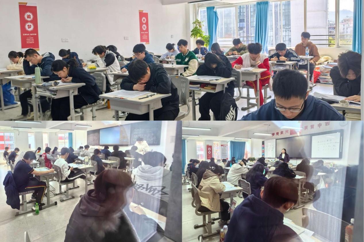 2025041608485067 黄师中高考学校 c1c15b93daf27f35ed351b94e9a85ca