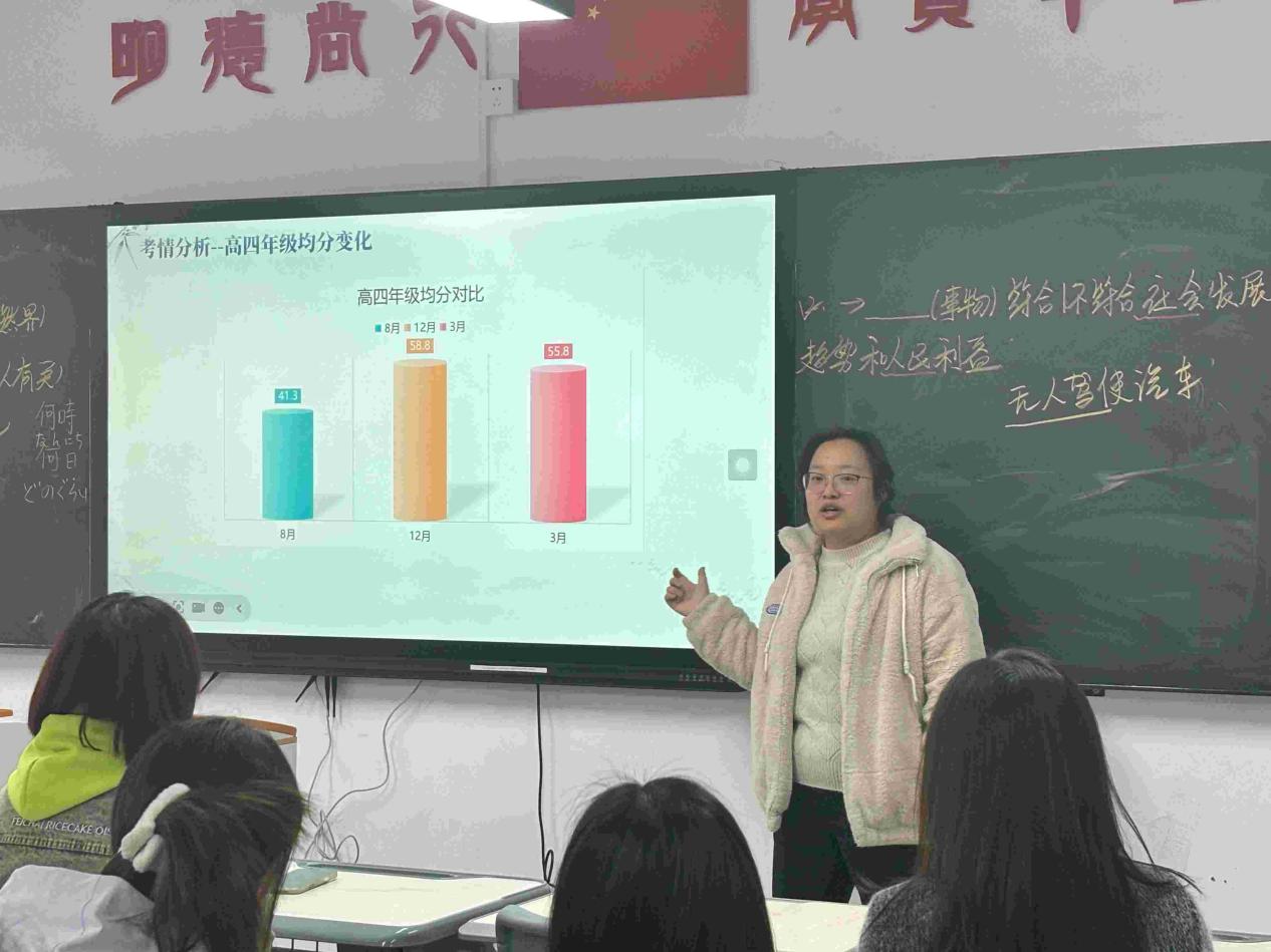 2025041608553352 黄师中高考学校 IMG 0260