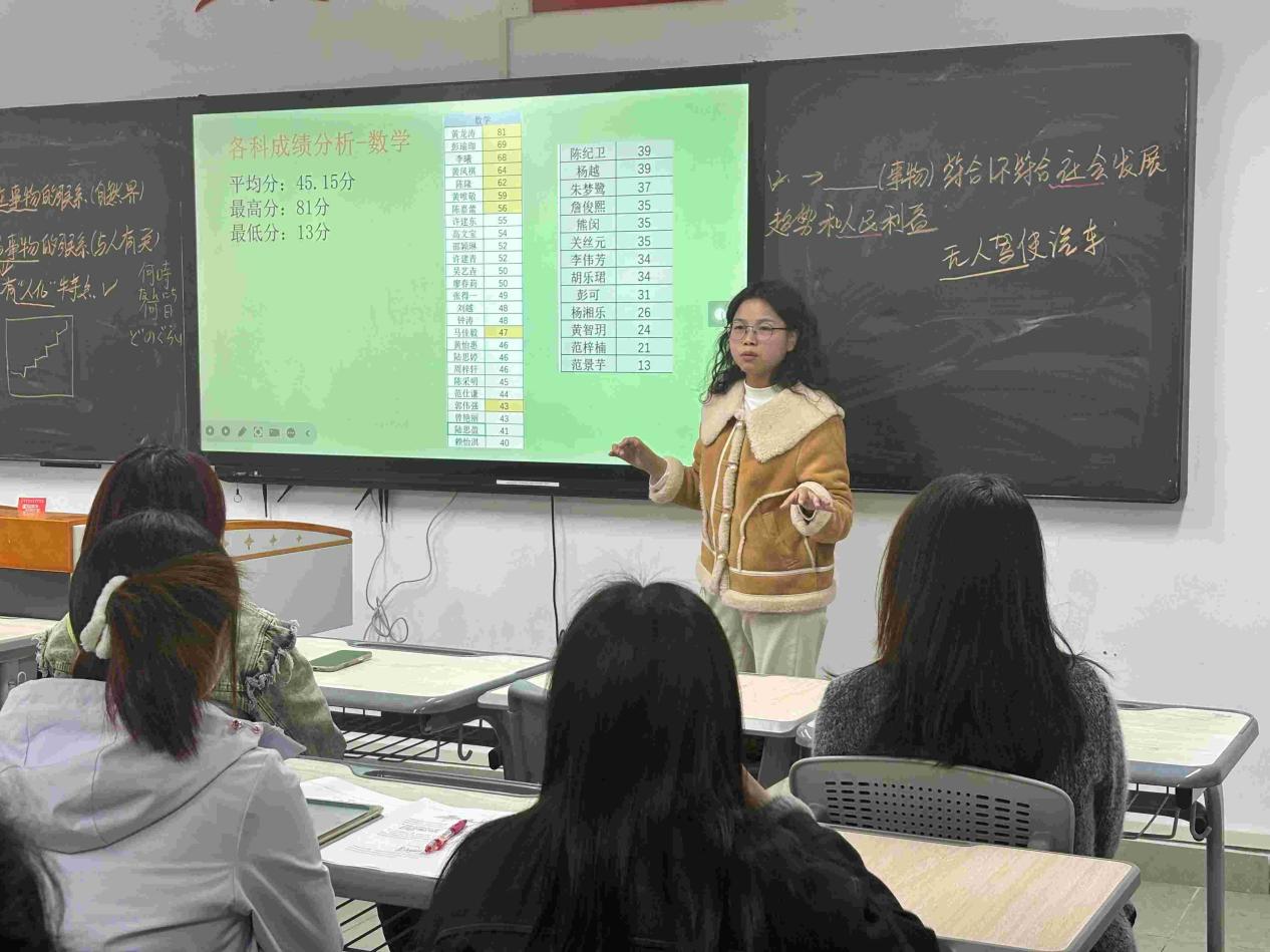 2025041608553667 黄师中高考学校 IMG 0263