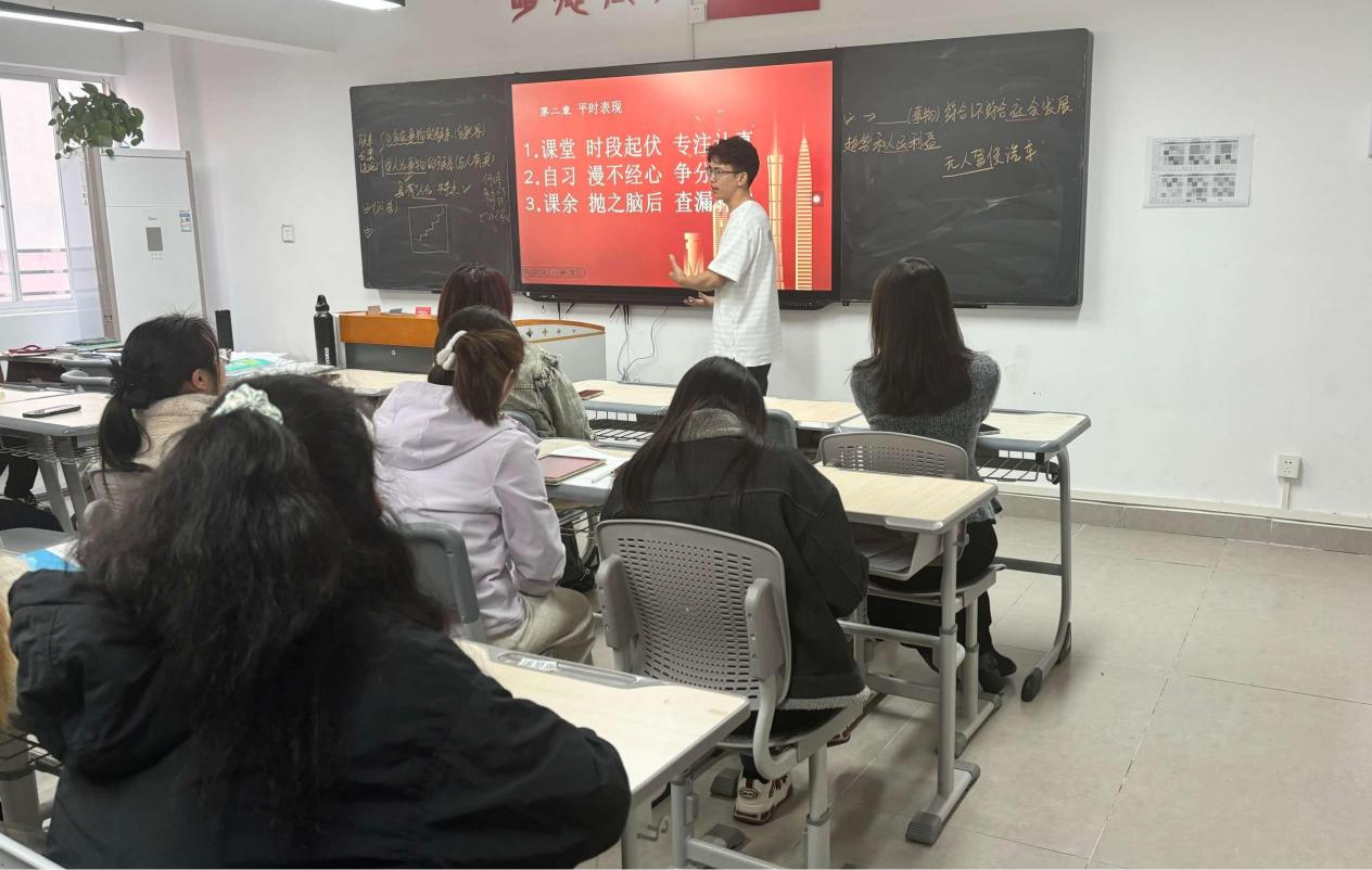 2025041608553942 黄师中高考学校 IMG E0278