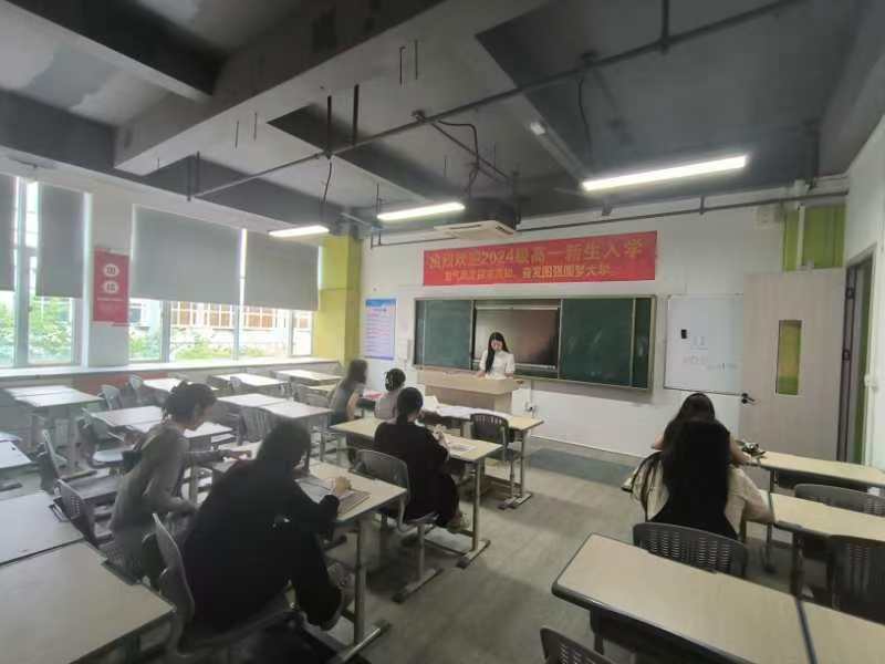 2025041609033685 黄师中高考学校 ee11cd2659925f4ec5887071ee809b5