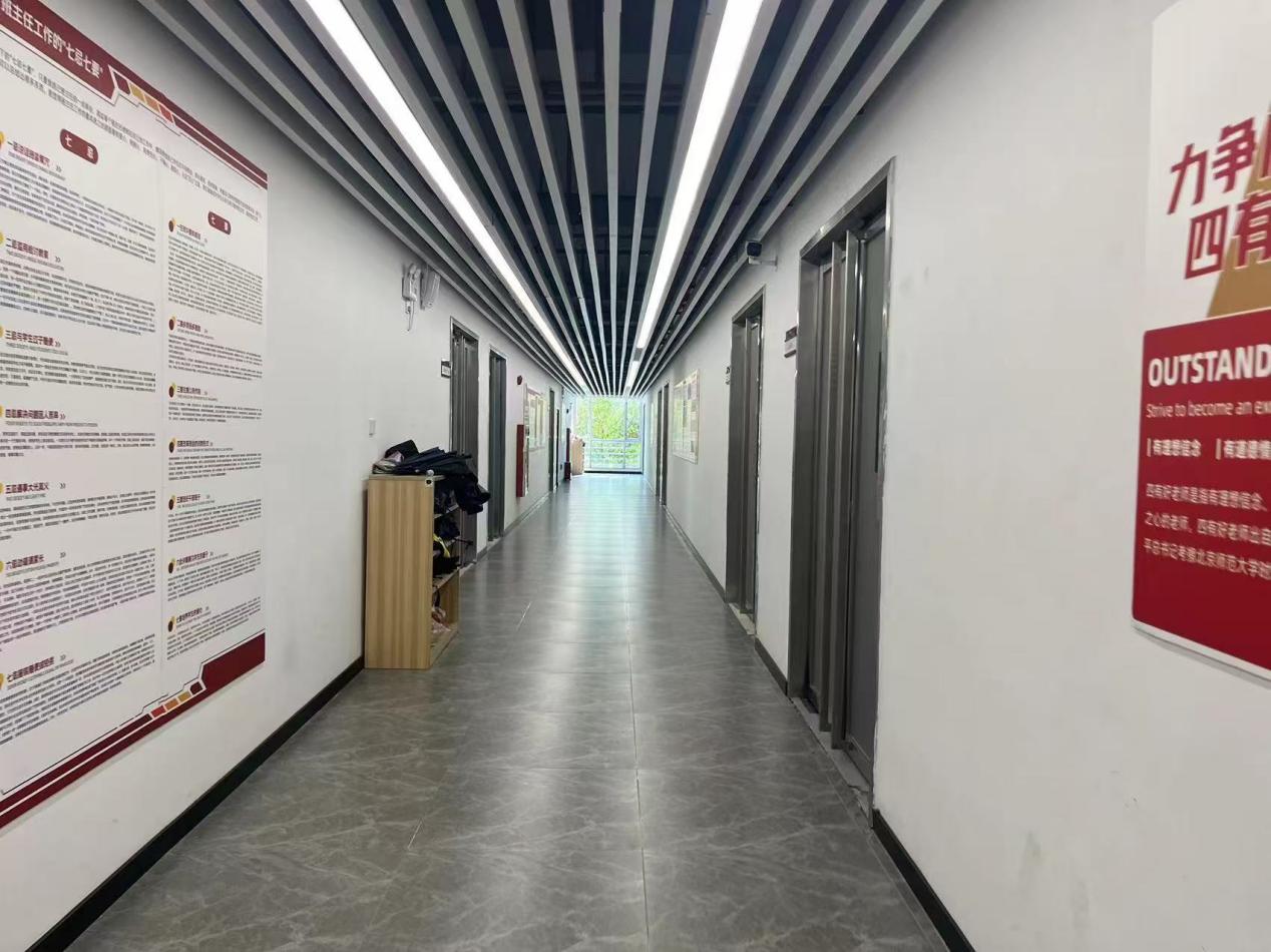 2025041609133173 黄师中高考学校 7fb6ba5937da2b5d46493a356abf63e