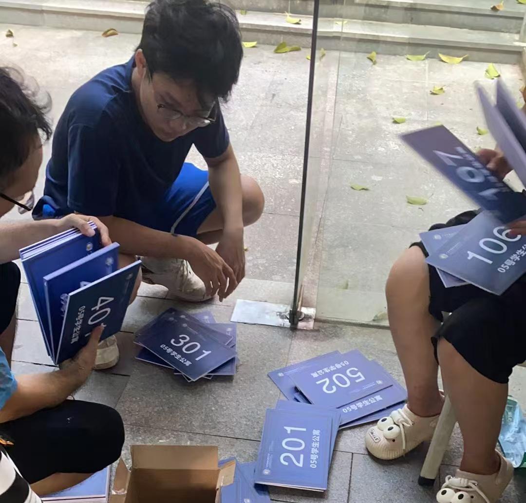 2025041609181325 黄师中高考学校 77e6304816fa8cf9a41c0ec99ddb620