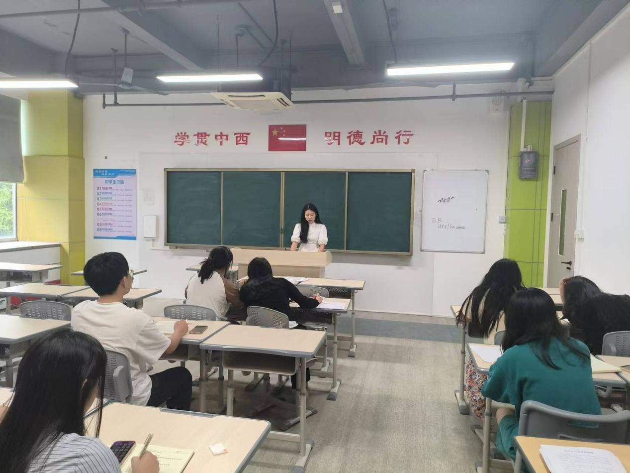 2025041609191970 黄师中高考学校 063502837f929c42dd1c763679bb594