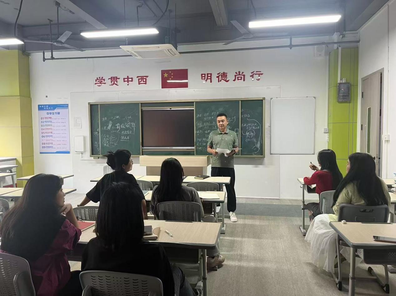 2025041609192123 黄师中高考学校 291749db6adbe5743972c6bc6420c82