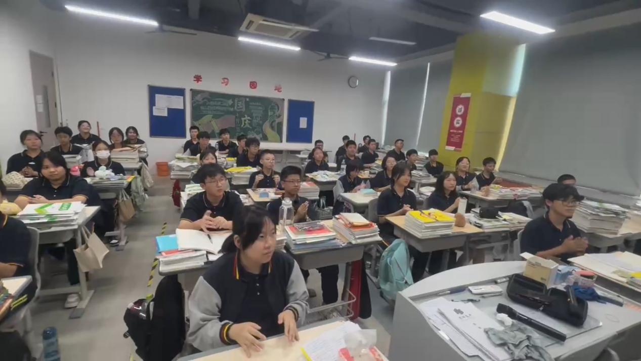 2025041609205572 黄师中高考学校 1734662008425