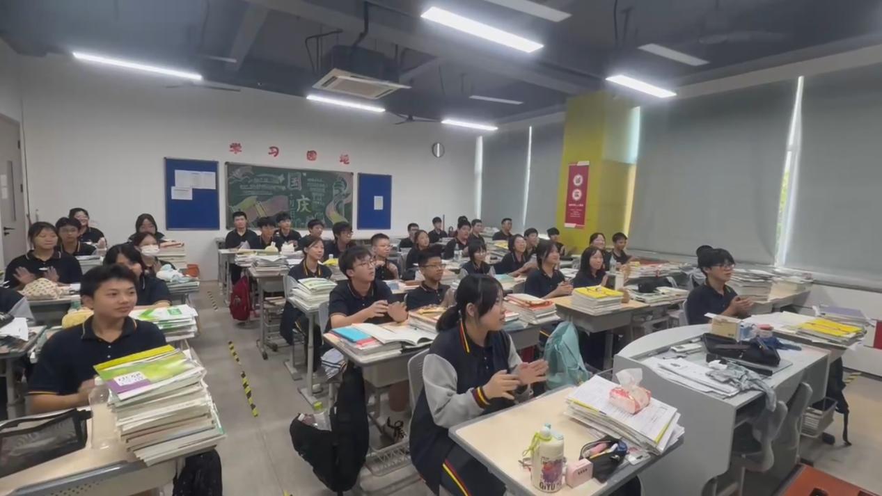 2025041609205823 黄师中高考学校 1734661876170