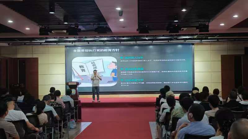 2025041609220988 黄师中高考学校 d76aee73ee791885456e784b7914ab8