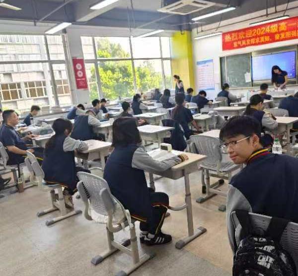 2025041609330316 黄师中高考学校 03be7a26ef4e028415d3f7f42a4f940