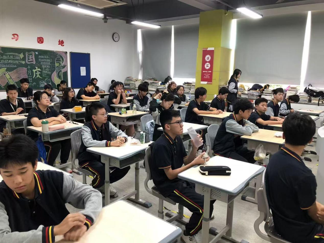 2025041609330520 黄师中高考学校 22baa6ea6c2a0c55735090e5666ef83