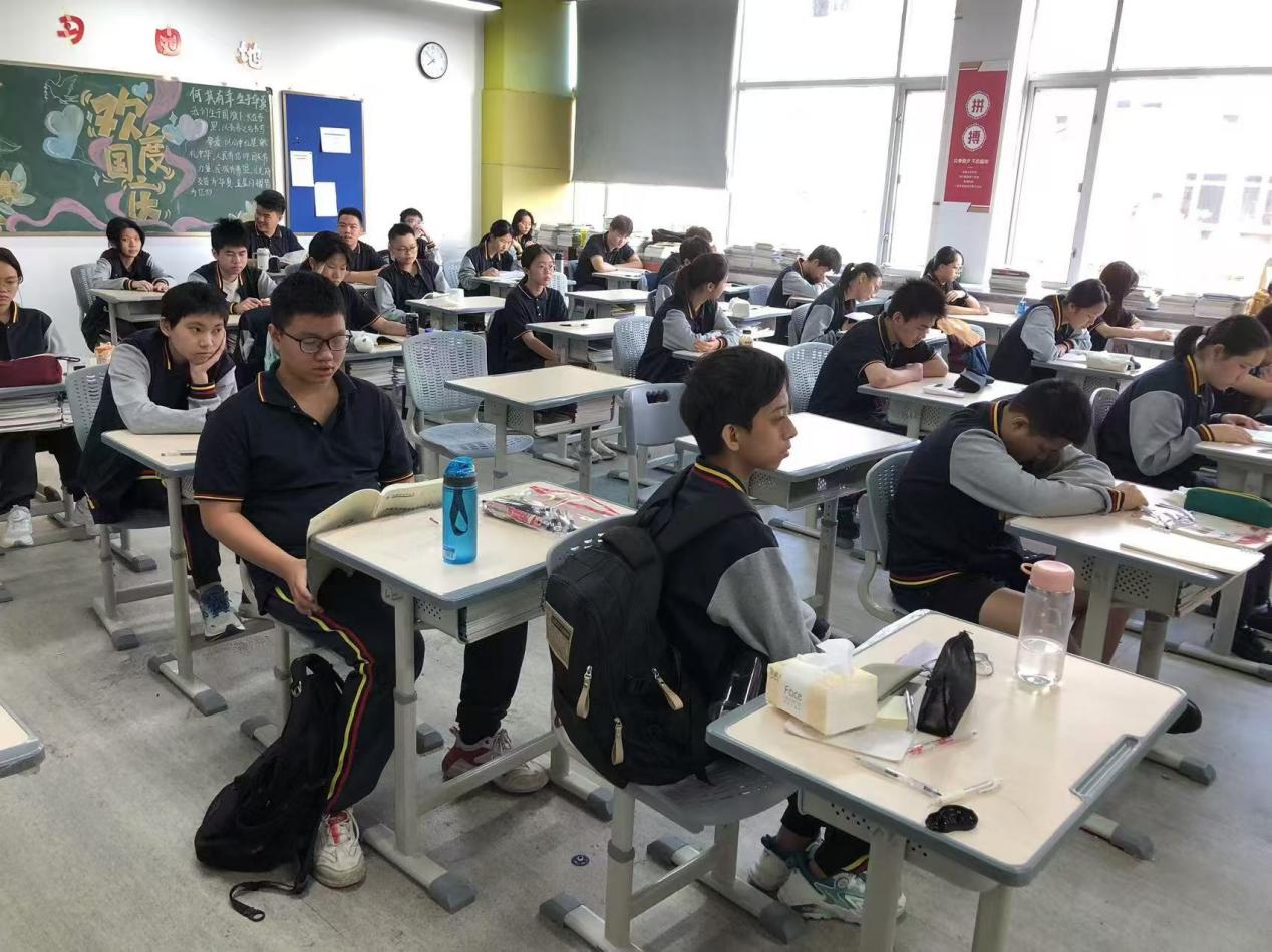 2025041609330820 黄师中高考学校 7944bfb5be96d2e2554f7f632020083