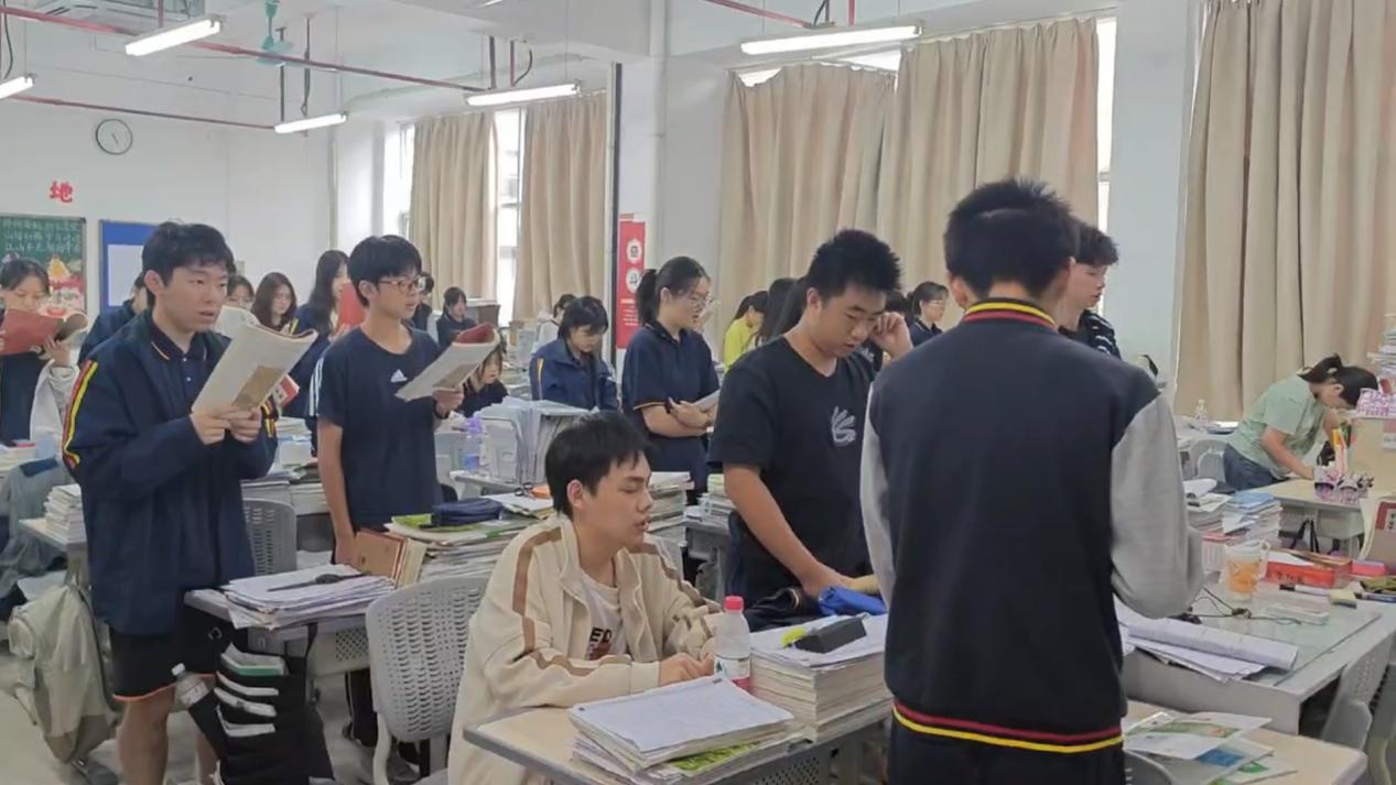 2025041609444240 黄师中高考学校 1734662857273