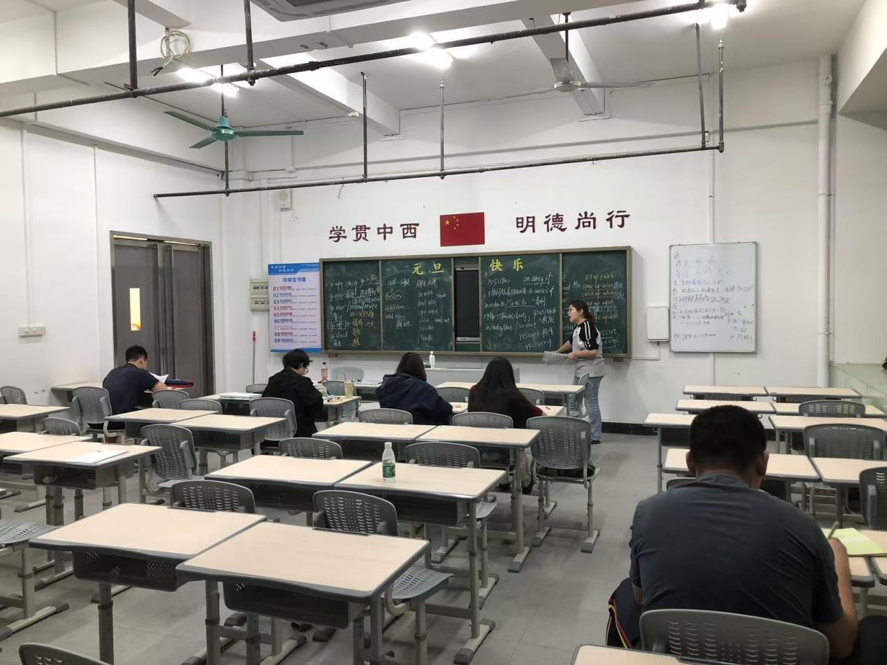 2025041609505067 黄师中高考学校 1374b54ab88a52b3c08c60ba478e2bd