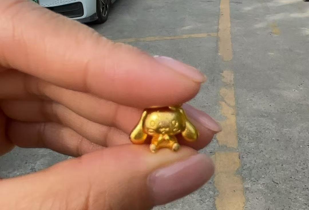 2025041702514644 黄师中高考学校 0a04fa2285cff76bcb3acc458fe0d56