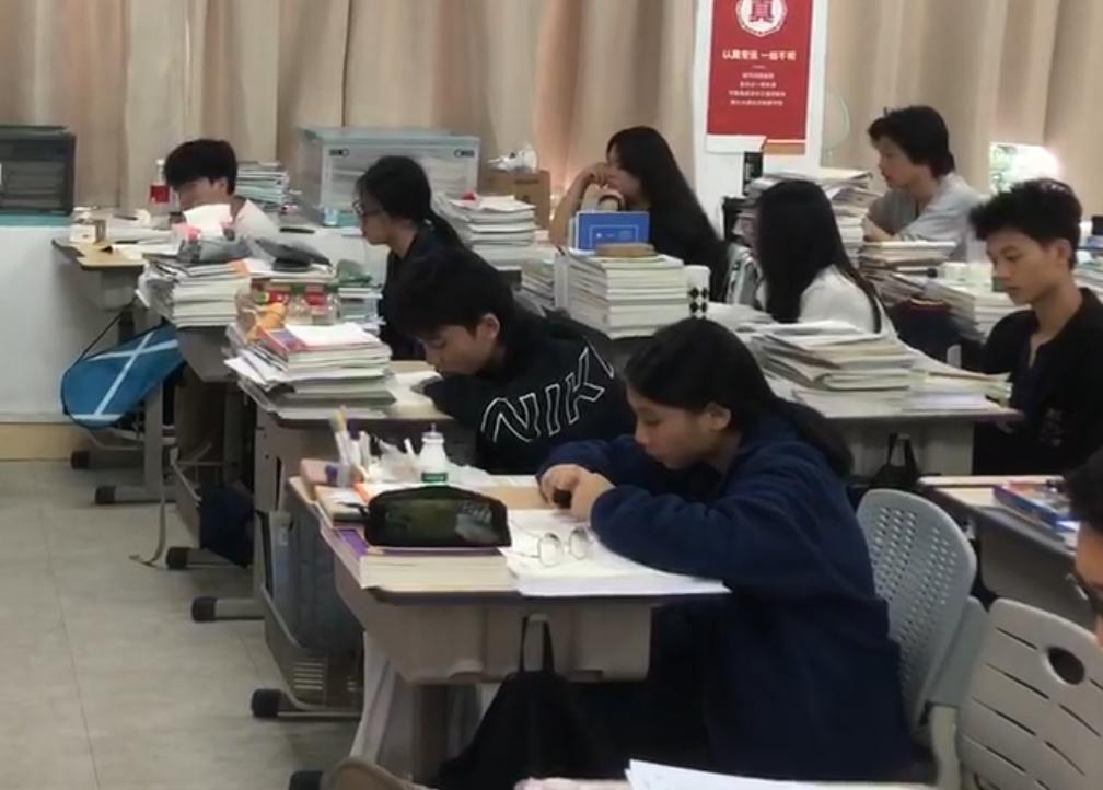 2025041702515188 黄师中高考学校 1734664181840