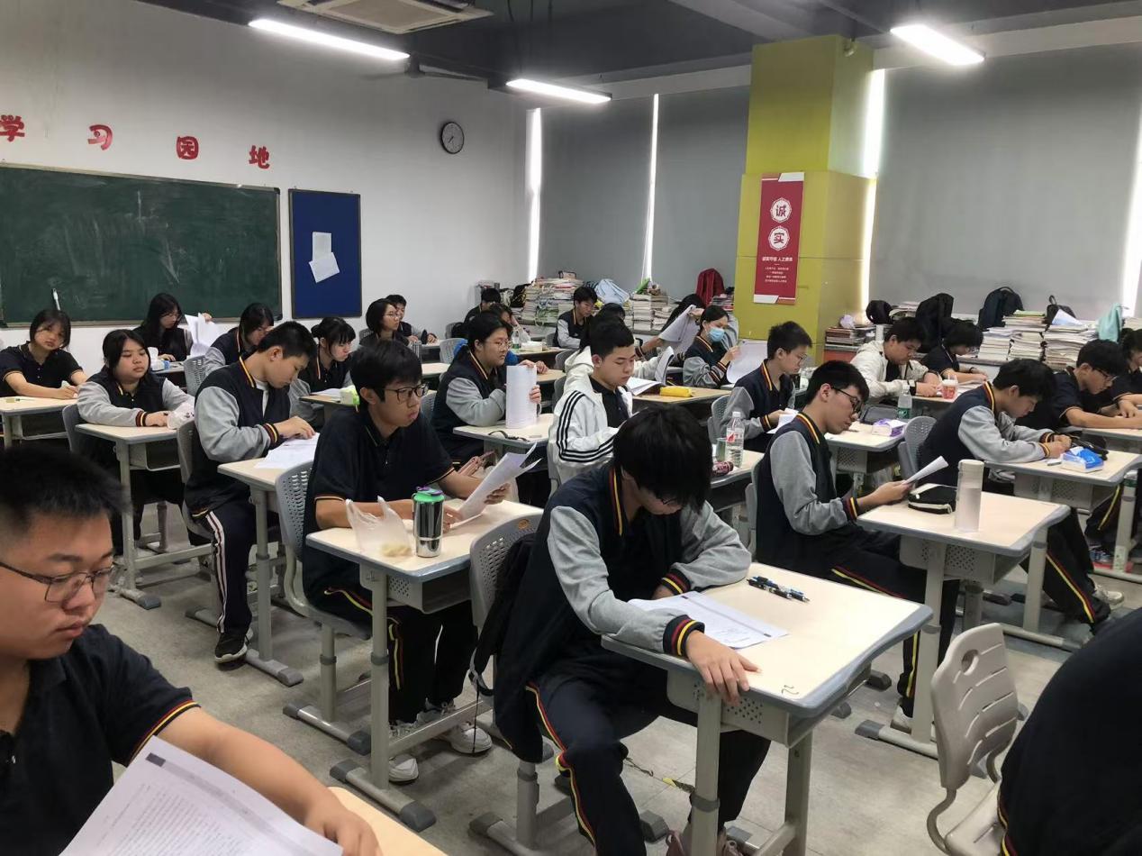 2025041702525790 黄师中高考学校 c3581547816c4dc98bf601ac2c64341