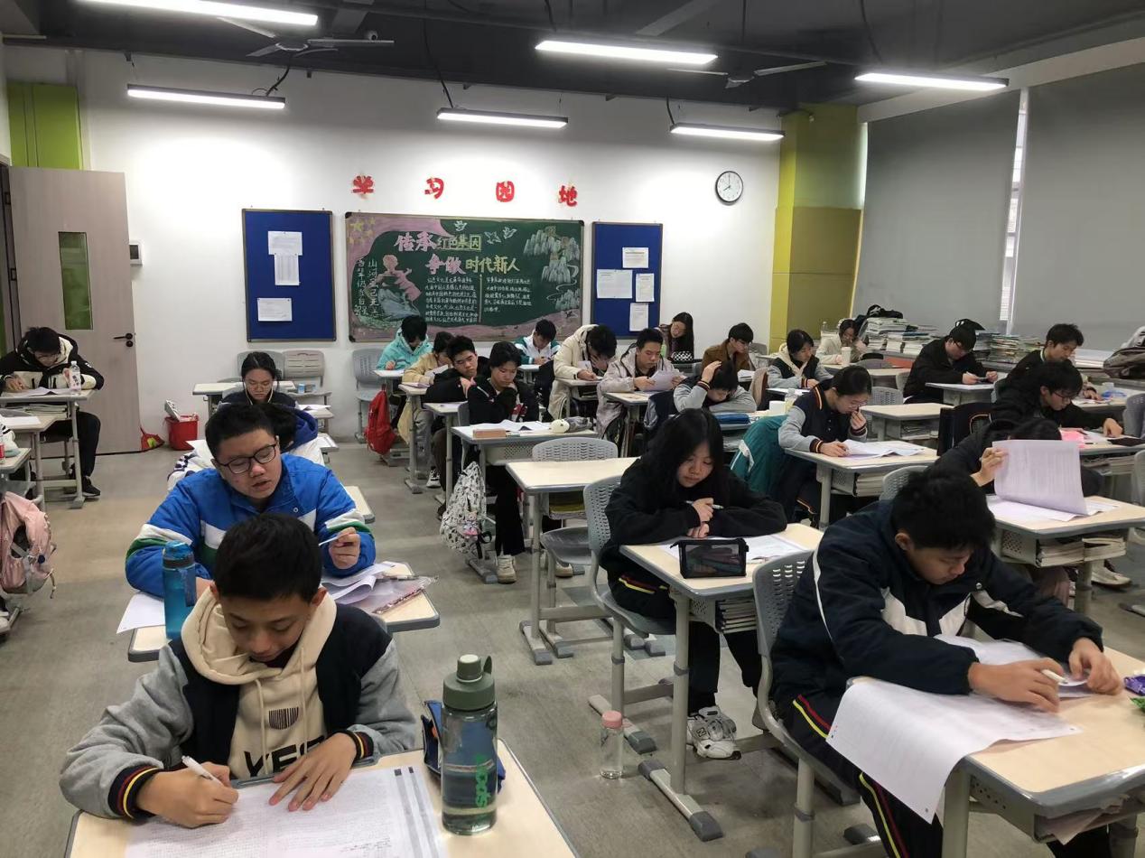 2025041702580952 黄师中高考学校 0c1c0497733ff8e7ac348fa7bbe47ee