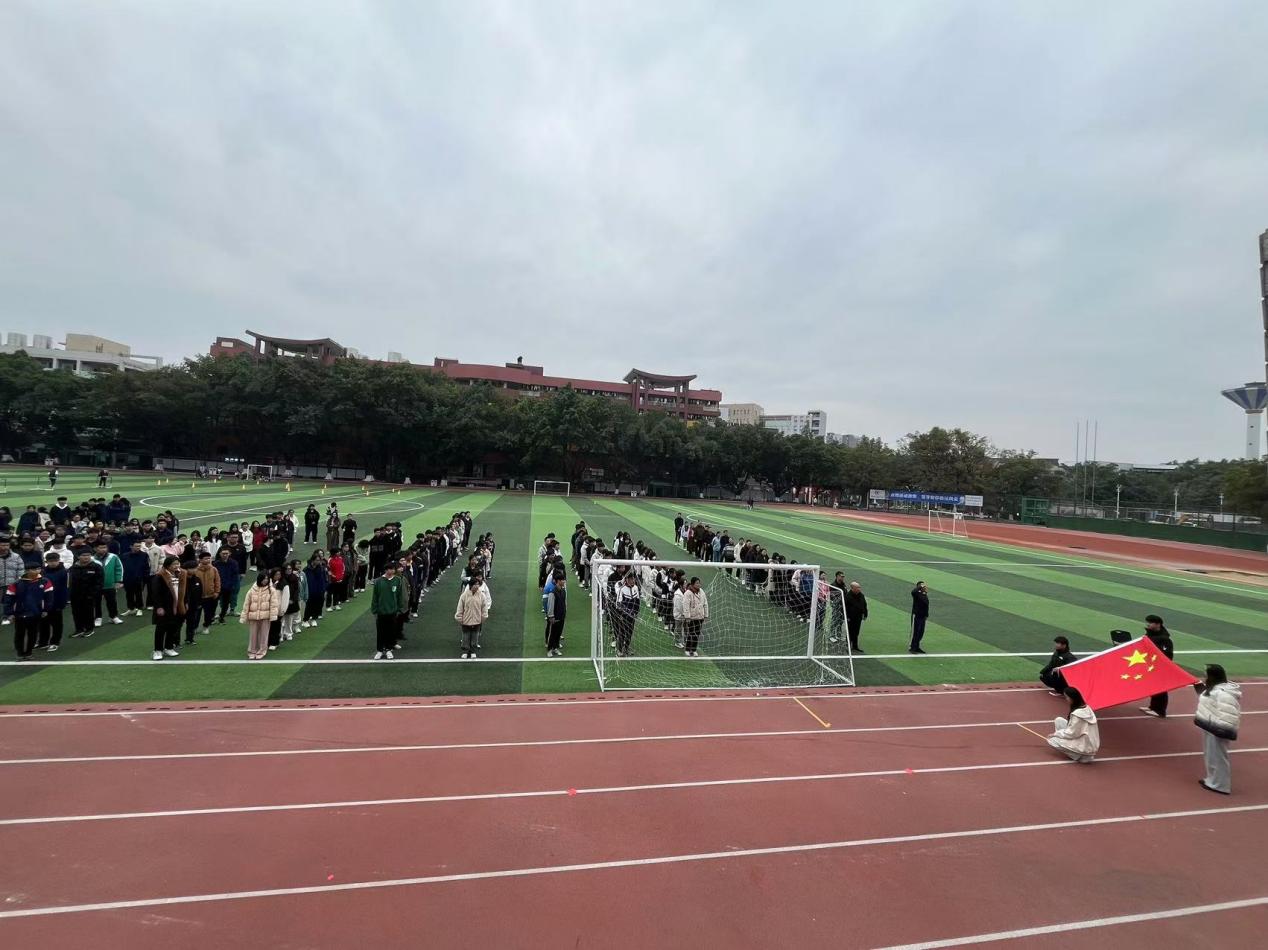 2025041703115941 黄师中高考学校 dcc14568ff21ca28aa53dfb404b2a08