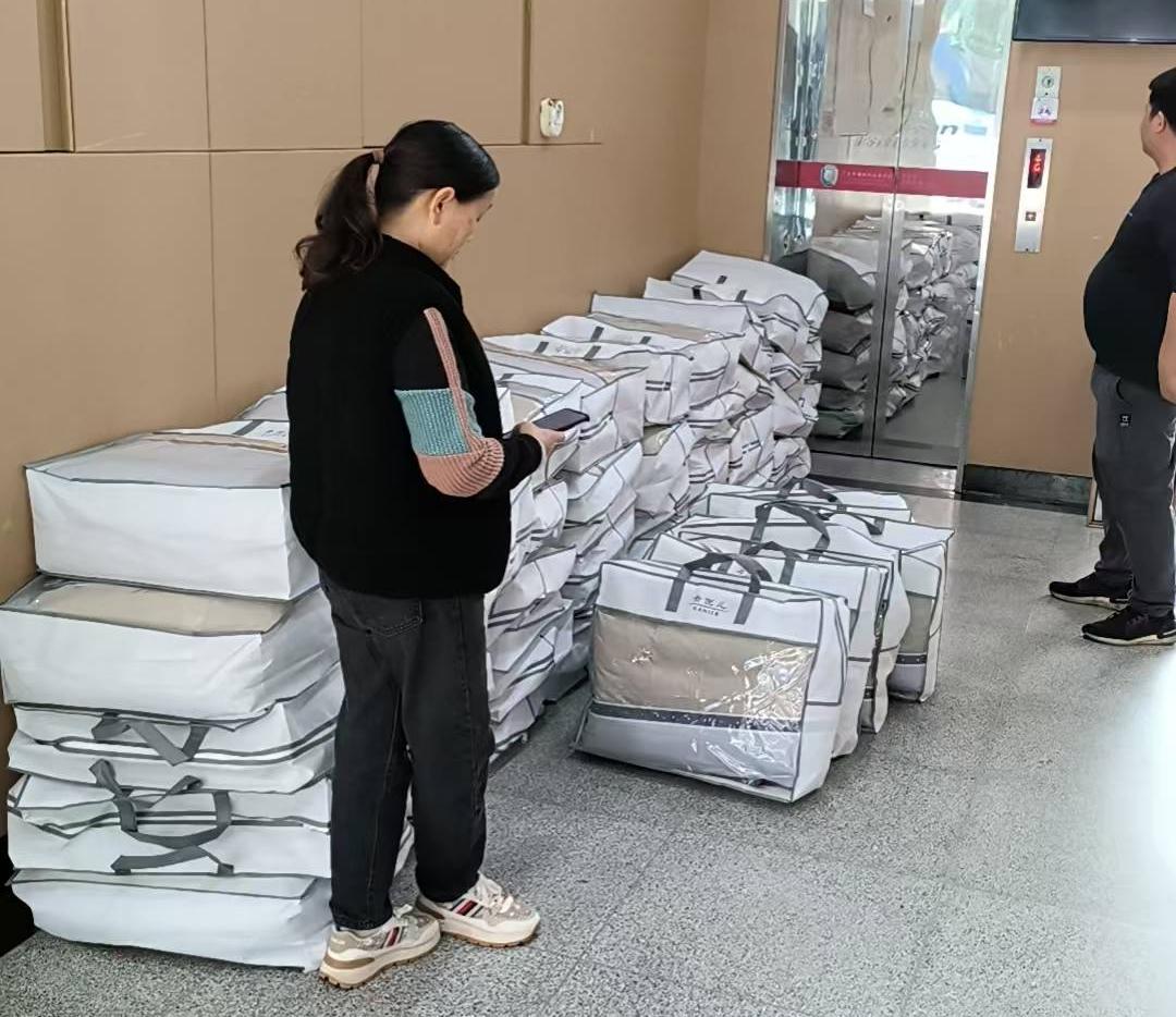 2025041703175939 黄师中高考学校 70787481074c7a2a3defdcd022a1e8f