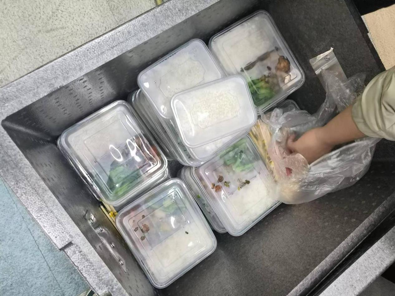 2025042802154667 黄师中高考学校 2f60430362f45d28fceae2206036f78