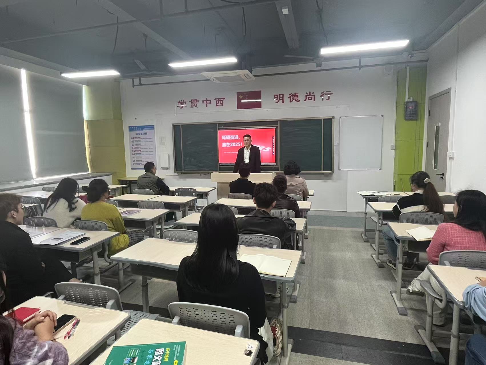 2025042802292024 黄师中高考学校