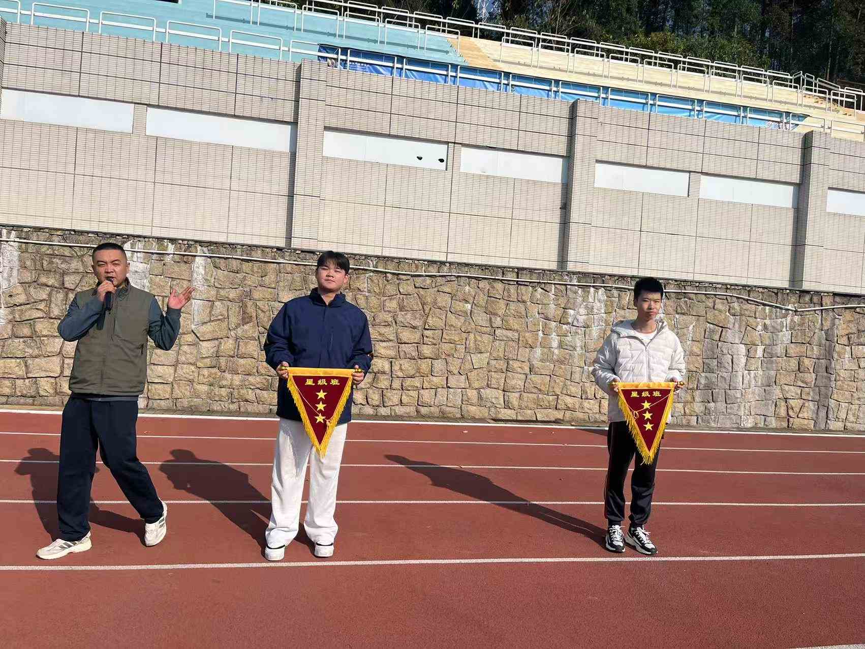 2025042802492993 黄师中高考学校