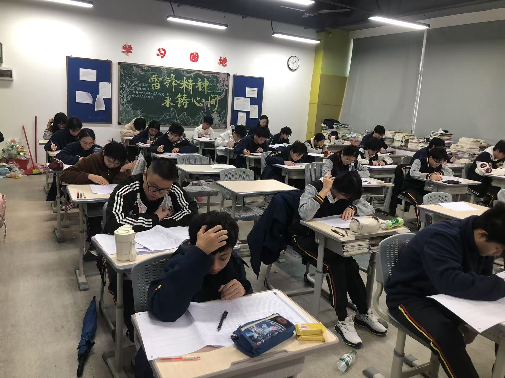 2025042803081411 黄师中高考学校