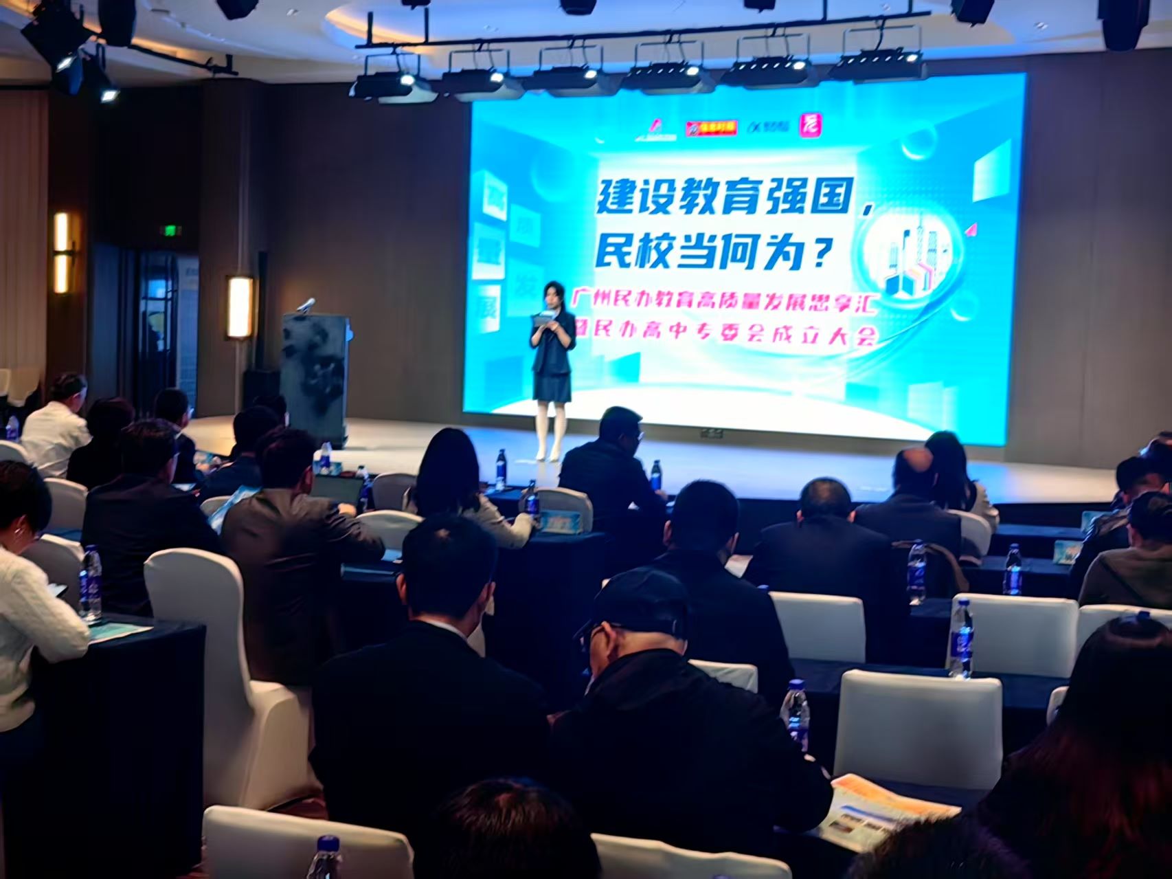 2025042803132999 黄师中高考学校