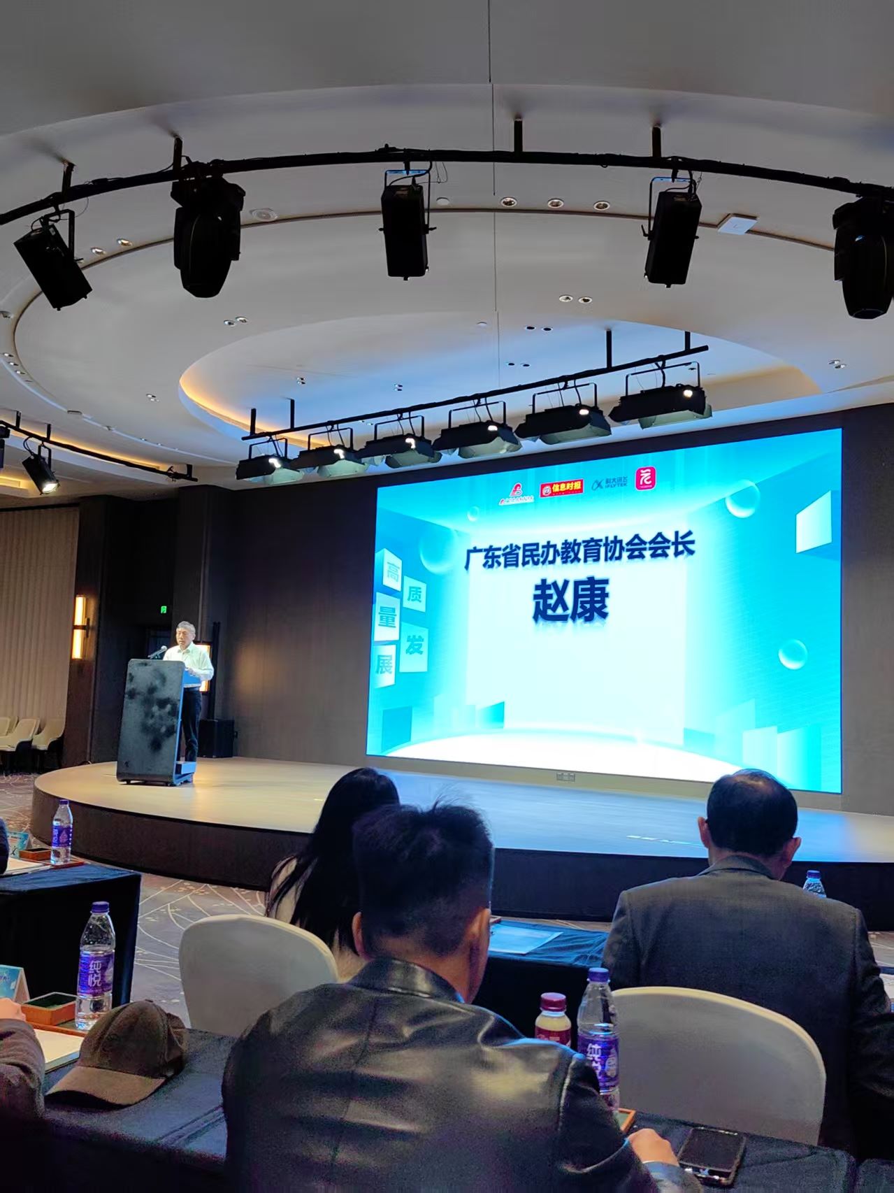 2025042803133756 黄师中高考学校