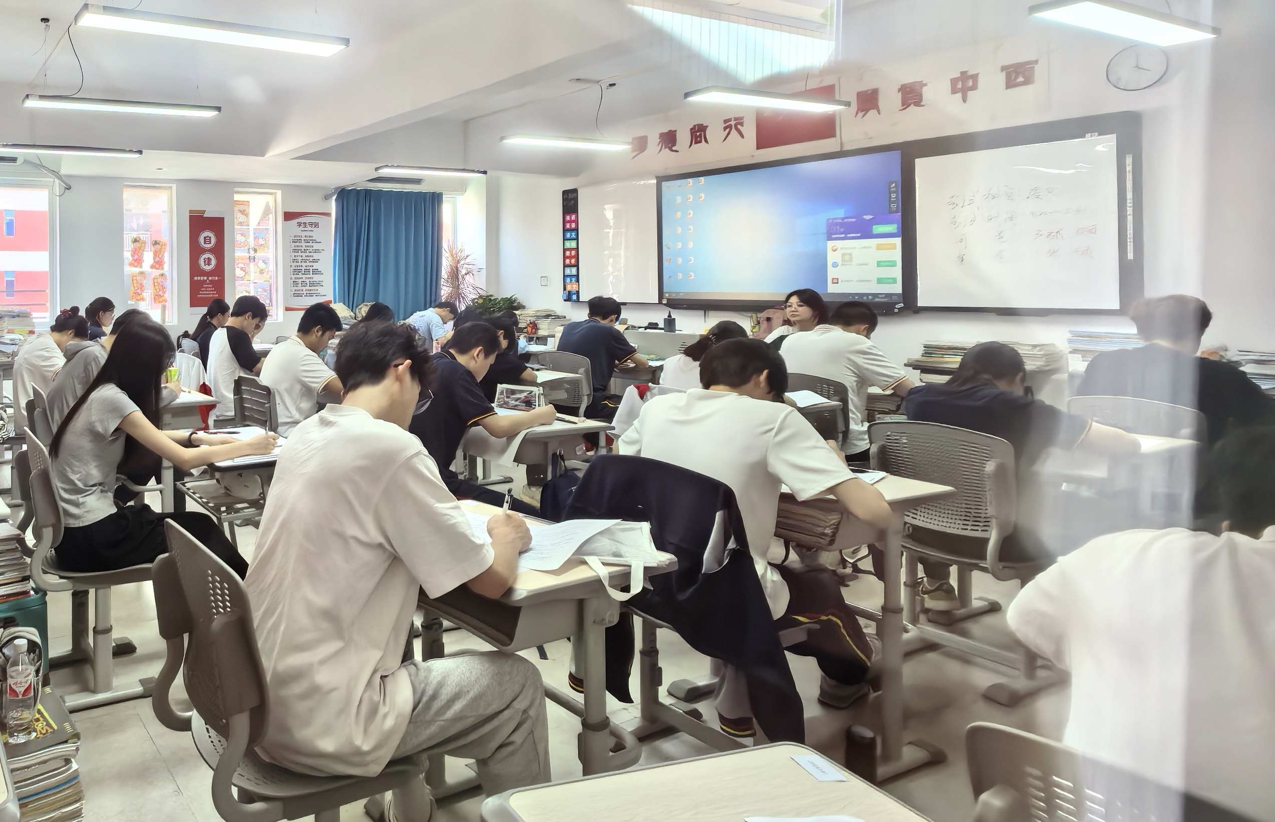 2025082909235386 黄师中高考学校 2025042909285260 黄师中高考学校