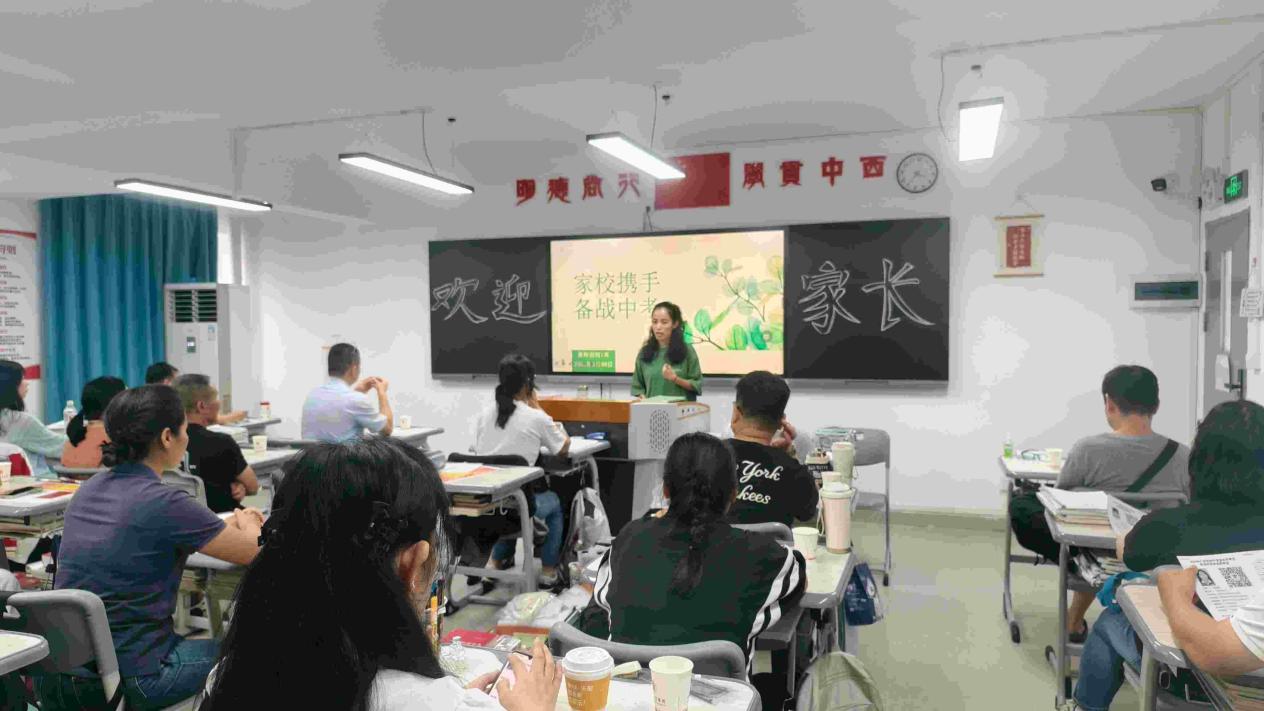 2025082909340073 黄师中高考学校 2025061301354778 黄师中高考学校