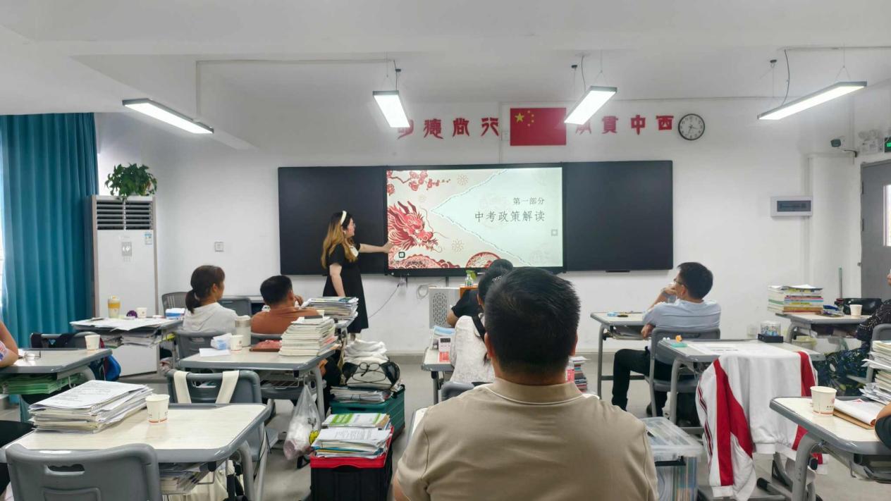 2025082909340417 黄师中高考学校 2025061301355056 黄师中高考学校