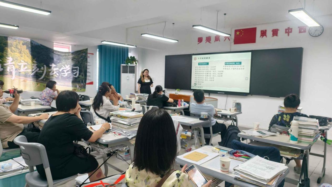 2025082909340711 黄师中高考学校 2025061301355231 黄师中高考学校