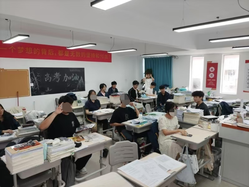 2025082910110826 黄师中高考学校 2025082710062768 黄师中高考学校