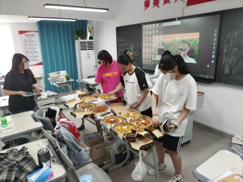 2025082910111270 黄师中高考学校 2025082710063030 黄师中高考学校