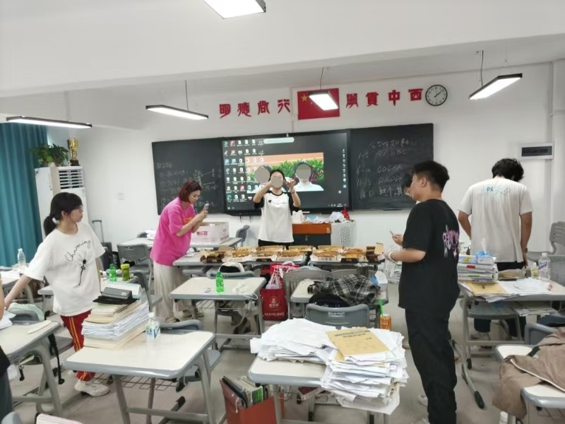 2025082910111533 黄师中高考学校 2025082710063213 黄师中高考学校