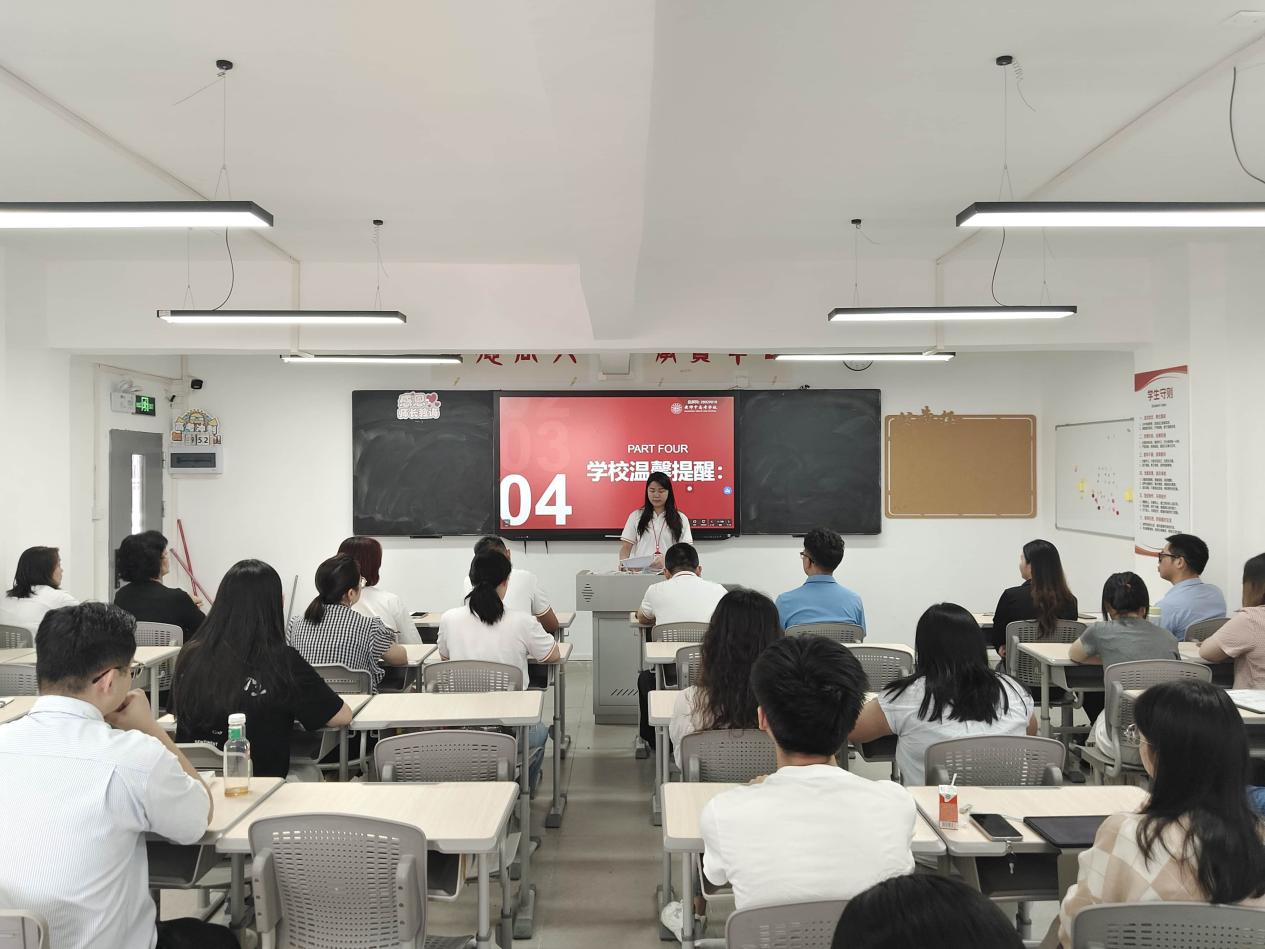 2025082910240575 黄师中高考学校 2025082710262963